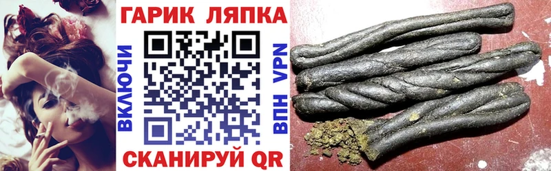 Купить Мамадыш СК  COCAIN  АМФ  Бошки Шишки  ГАШИШ 