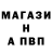 Амфетамин VHQ Rinas Abdulganeew