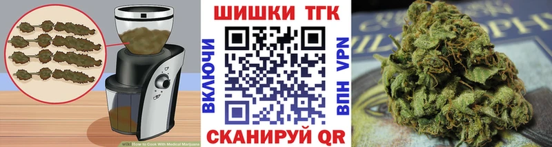 Cannafood марихуана  Мамадыш 