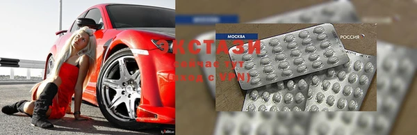 мяу мяу мука Медногорск