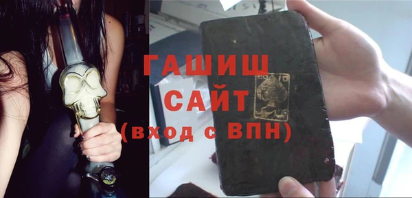spice Мегион