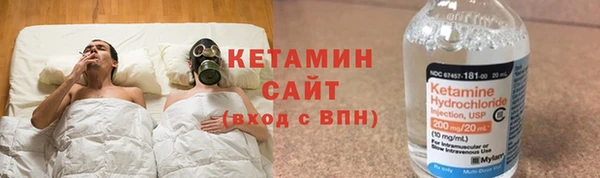 spice Мегион