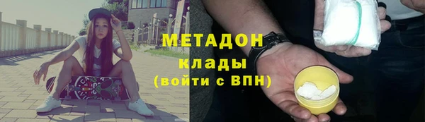 spice Мегион