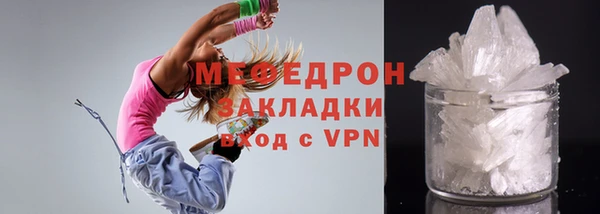 прущая мука Майский