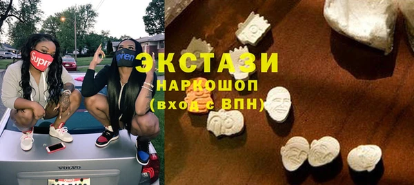 сатива Медвежьегорск