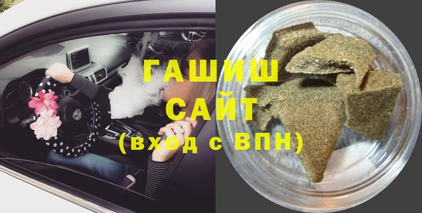 сатива Медвежьегорск