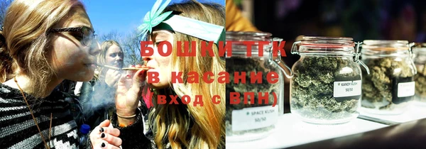 spice Мегион