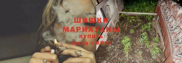 мяу мяу мука Медногорск